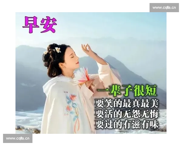 羽毛球比赛祝福语精选 送给运动员们的鼓励与祝福